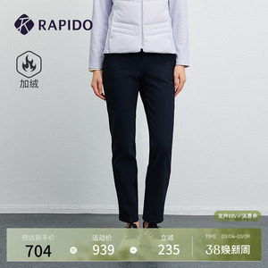RAPIDO雳霹道2025秋冬女士日常简约高弹休闲运动加绒长裤