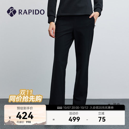 RAPIDO雳霹道女士休闲日常长裤