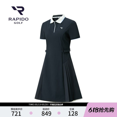 RAPIDO雳霹道女装收腰连衣裙