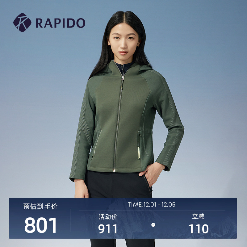 RAPIDO雳霹道女士毛织夹克外套