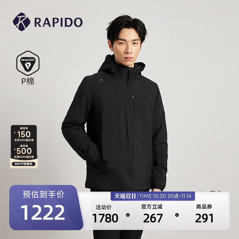 RAPIDO雳霹道男士O系列棉服