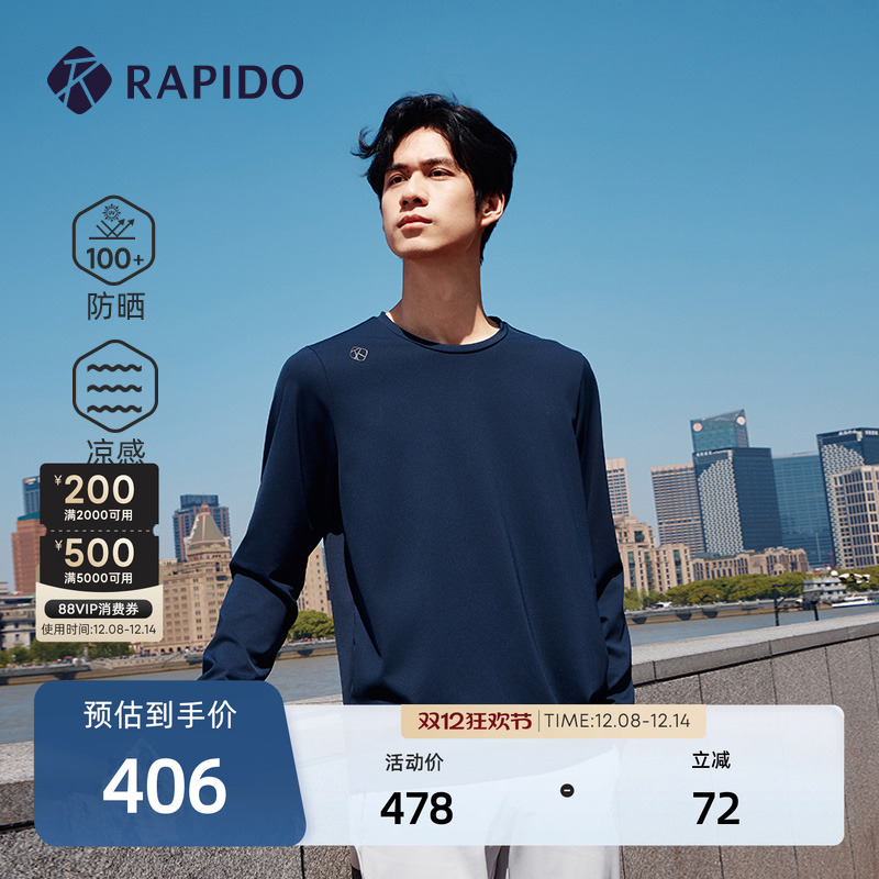 RAPIDO雳霹道圆领长袖T恤