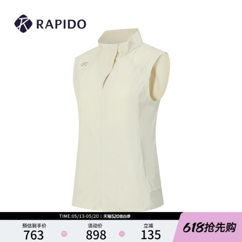 女士O系列基础简洁大方单马甲