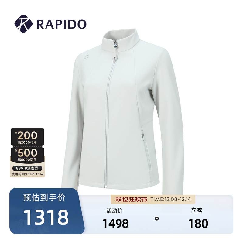 女士基础时尚休闲舒适微磨毛外套