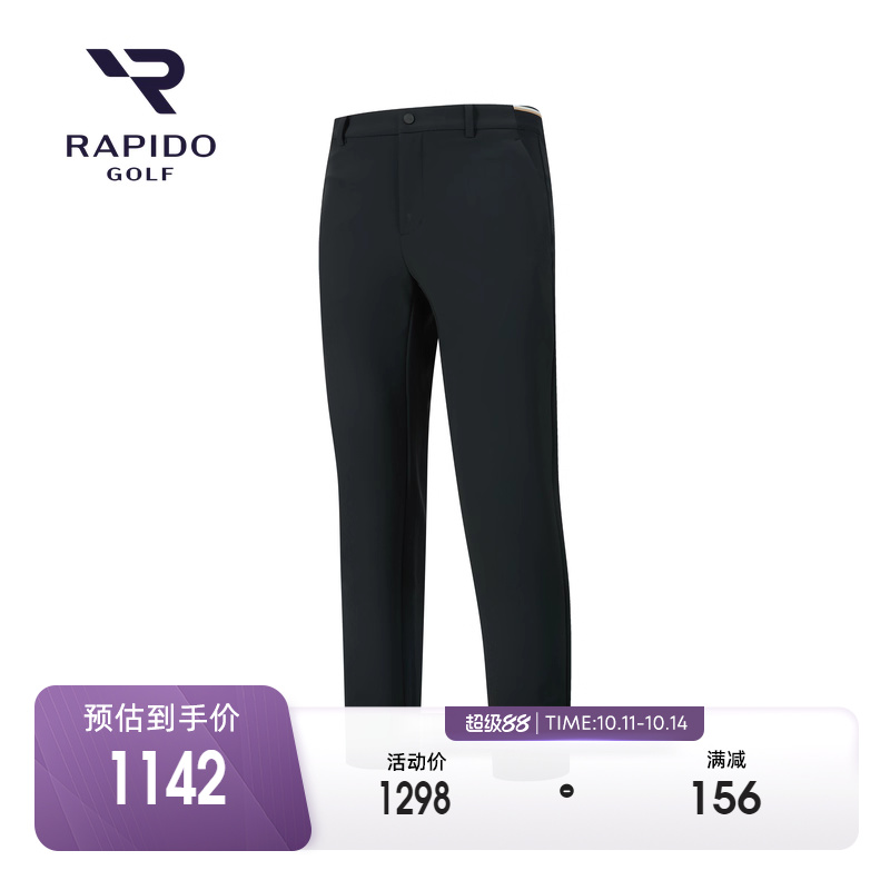 男士高尔夫GOLF简约休闲运动长裤