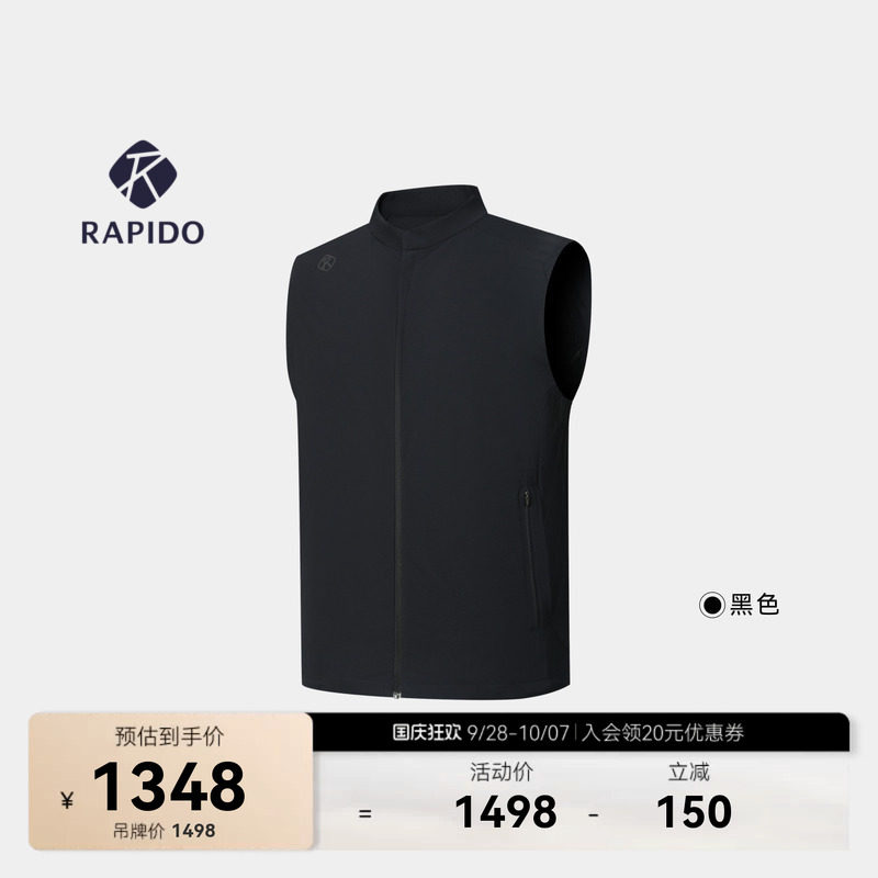 男士O-LINE立领37.5运动休闲马甲图片