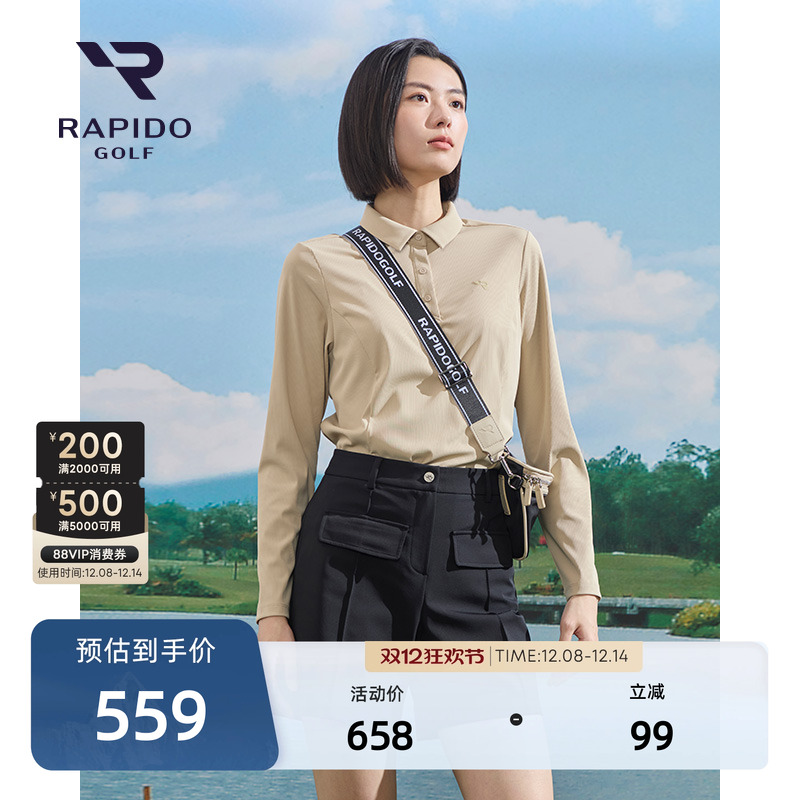 RAPIDO雳霹道修身长袖POLO衫