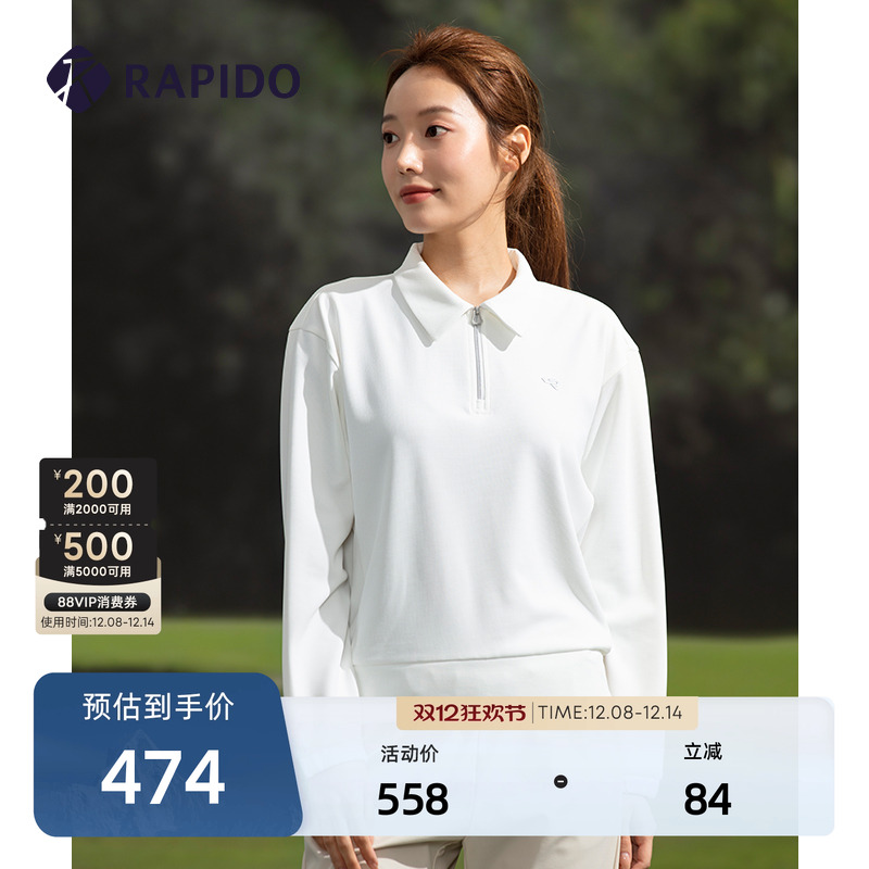 2024年Rapido长袖POLO衫