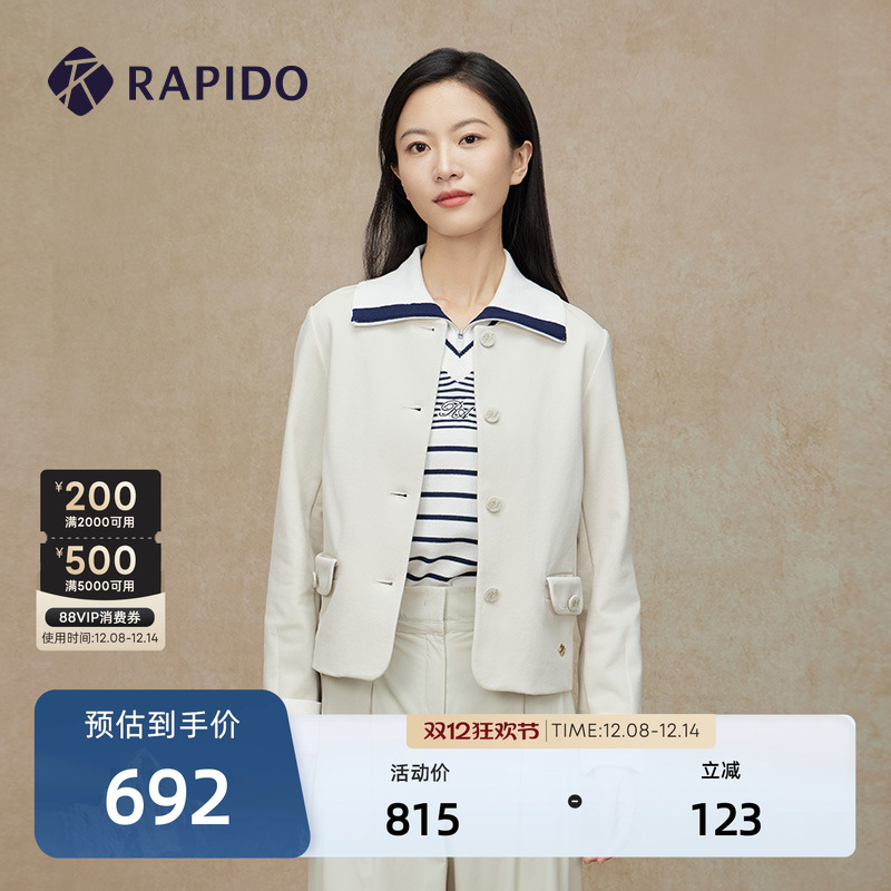 RAPIDO雳霹道女士小香风外套