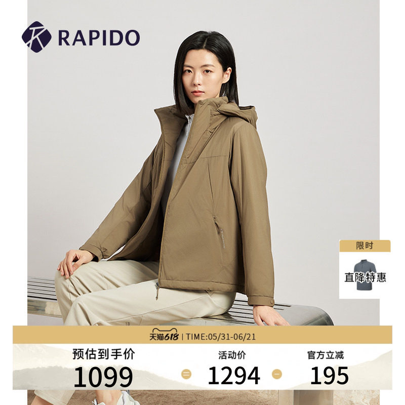 RAPIDO雳霹道女士O-LINE可脱卸帽轻量运动休闲通勤早八棉