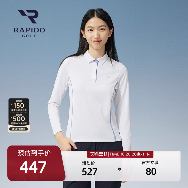 RAPIDO雳霹道女士长袖POLO衫