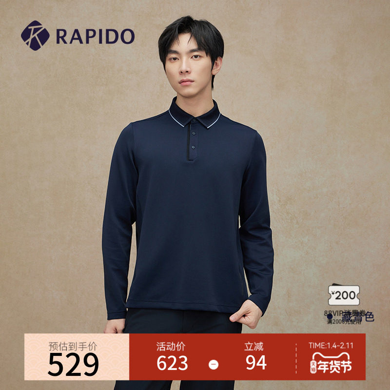 RAPIDO雳霹道 秋冬男士R系列商务休闲日常通勤轻便翻领长袖POLO衫