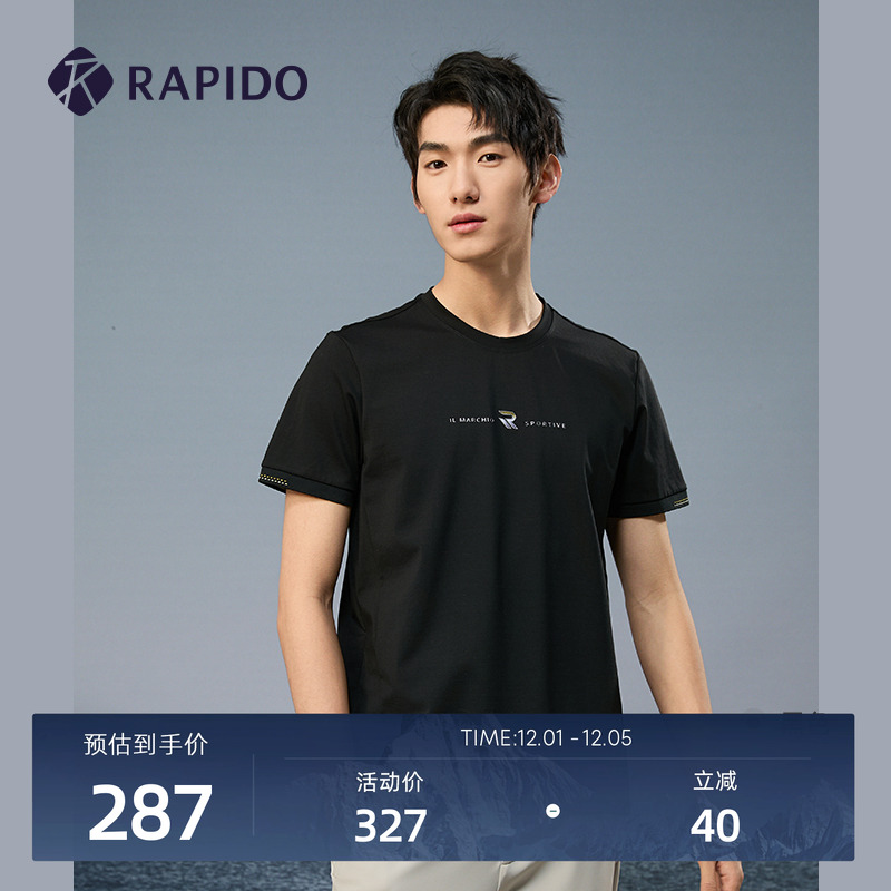 Rapido2024年新款男子T恤