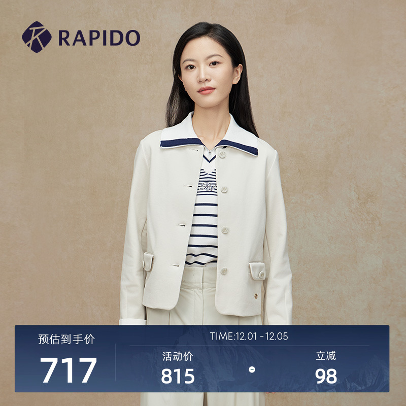 RAPIDO雳霹道女士小香风外套