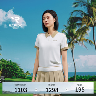 女士GOLF高尔夫时尚 新品 RAPIDO睿必度2026年春季 雳霹道 POLO衫