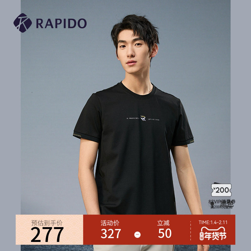 RAPIDO雳霹道春夏新款男子R系列商务休闲通勤圆领简约基础短袖T恤,运动服/休闲服装,运动T恤,淘宝优惠券,粉丝福利购,淘宝优惠卷
