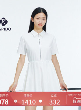 女士PREMIUM运动休闲通勤连衣裙