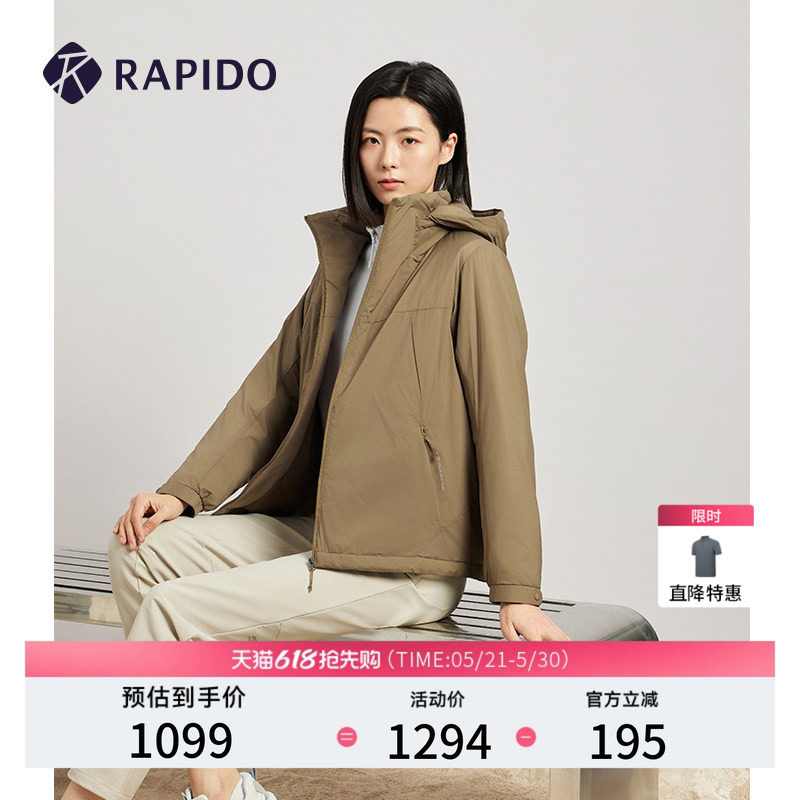 RAPIDO雳霹道女士O-LINE可脱卸帽轻量运动休闲通勤早八棉