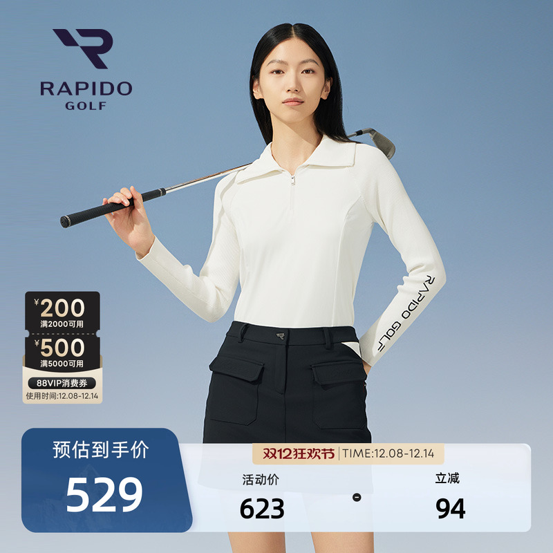 RAPIDO雳霹道翻领长袖