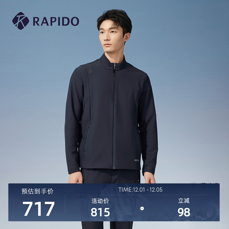 RAPIDO雳霹道男士休闲外套