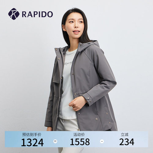 女士R系列休闲轻量风衣型棉服