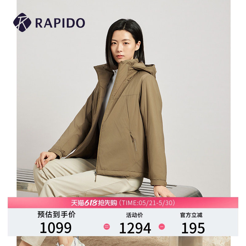 RAPIDO雳霹道女士O-LINE可脱卸帽轻量运动休闲通勤早八棉