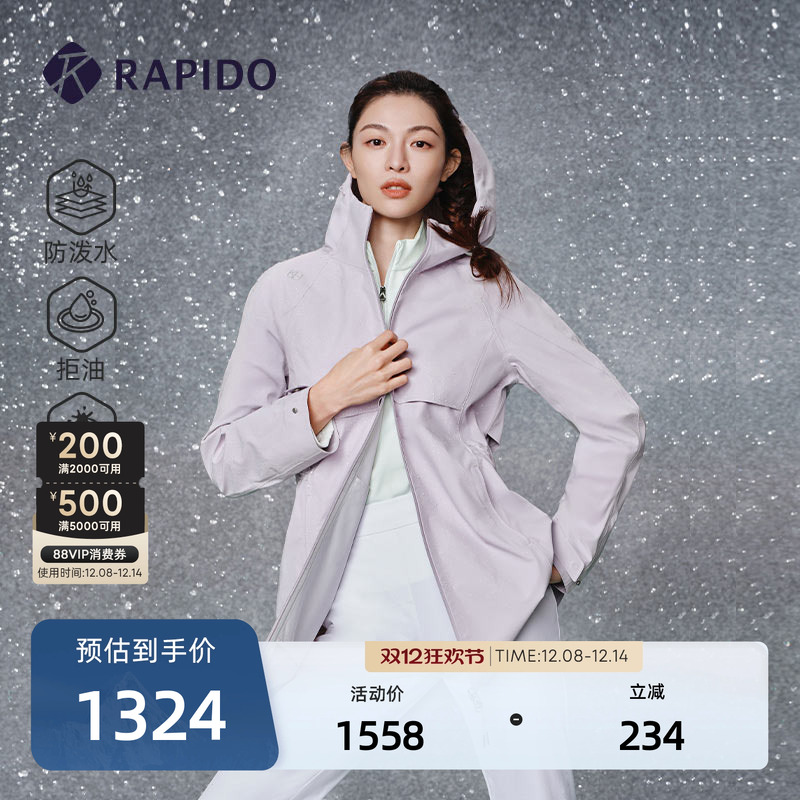 RAPIDO雳霹道女士中长夹克外套