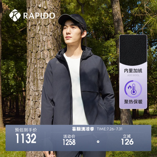 春秋男士 RAPIDO雳霹道 O系列户外运动摇粒绒内里夹克外套 加绒