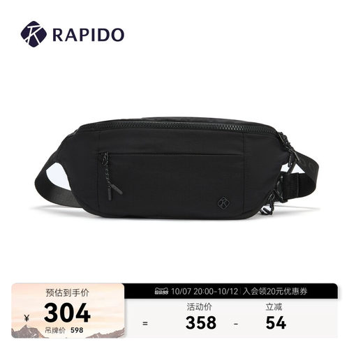RAPIDO雳霹道户外运动腰包
