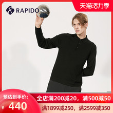 男士 RAPIDO 雳霹道 针织长袖 冬季 柔软保暖翻领POLO毛衣运动毛衫