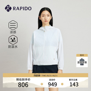 RAPIDO雳霹道春夏女士商务运动休闲通勤轻薄防泼水凉感宽松外套
