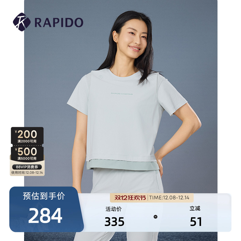 RAPIDO雳霹道女士圆领短袖T恤