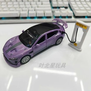 儿童玩具 SU7小汽车仿真开门回力跑车模型赛车男孩益智DIY拼装