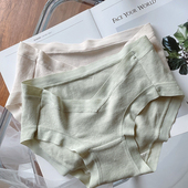 孕妇内裤 怀孕期专用低腰抗菌全棉纯棉无痕孕早期晚期产后月子大码