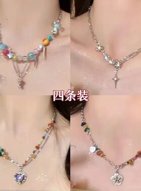 私藏!夏天滴彩虹糖果多巴胺项链女小众配饰网红甜酷辣妹锁骨链潮