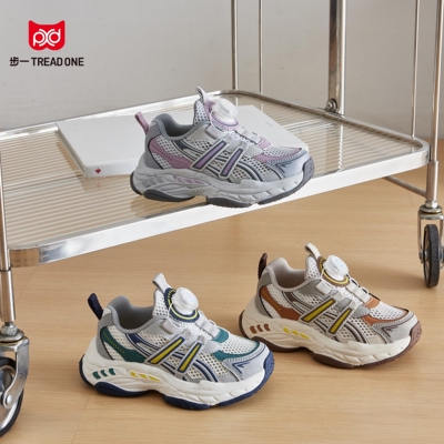 步一童鞋运动鞋2026夏季新款单网