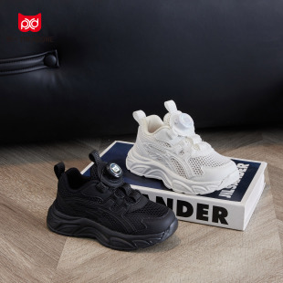 步一童鞋运动鞋2026夏季新款单网鞋小白鞋男童女童软底鞋透气防滑