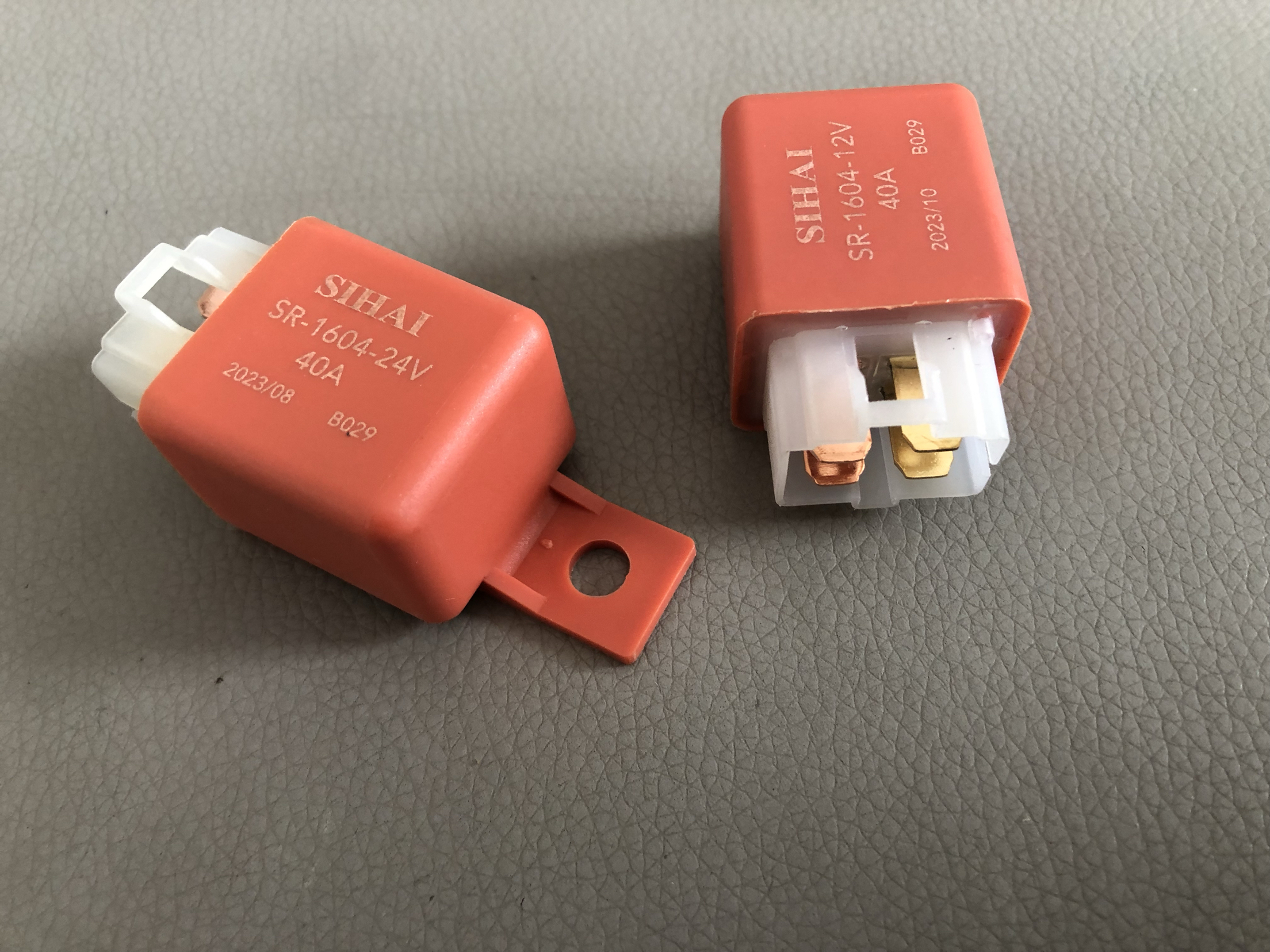 四海汽车空调继电器电子扇散热风扇继电器12V24V带插头通用型精品