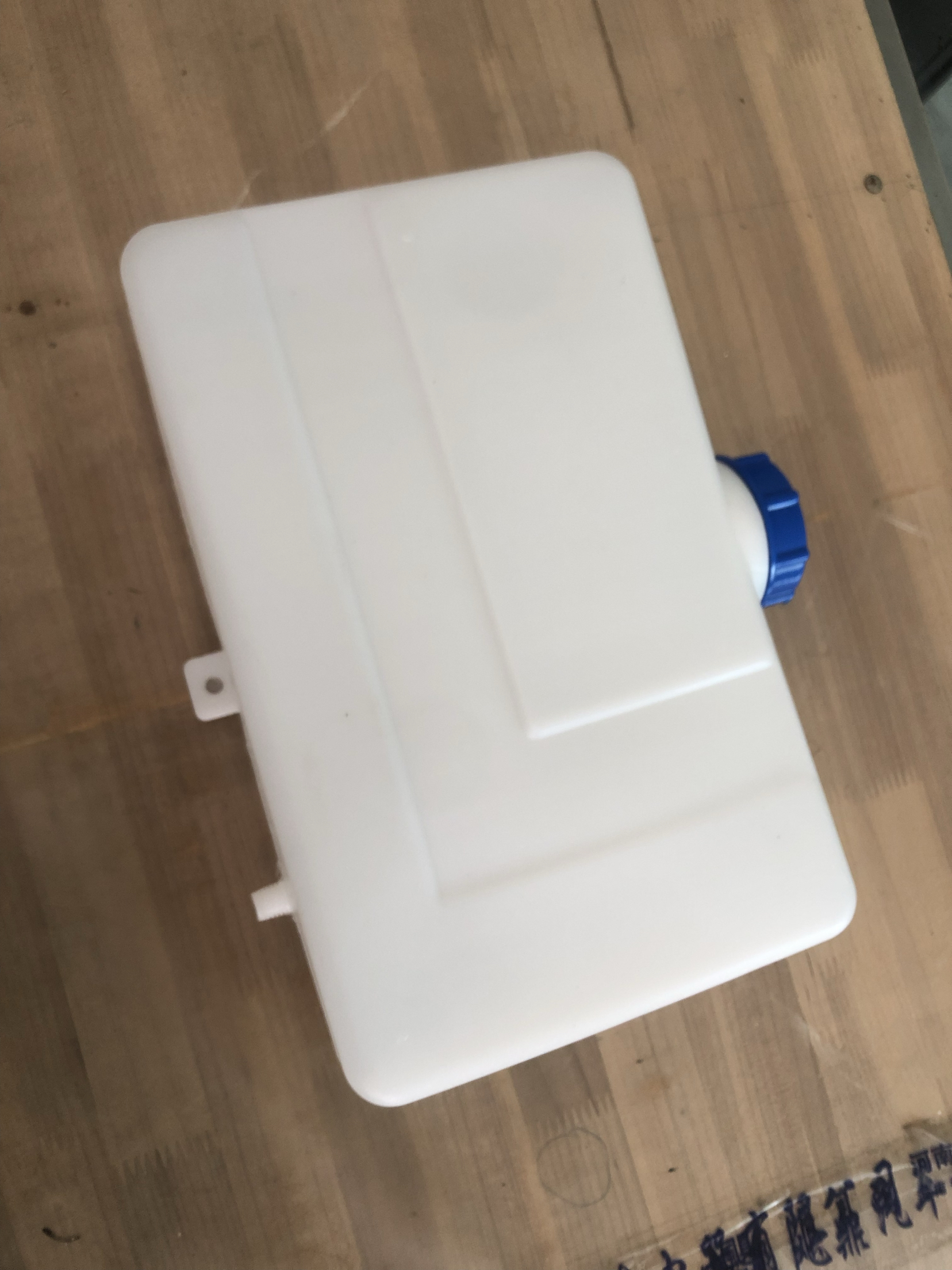 柴暖7升免打孔油箱油壶大全气暖空暖暖风加厚壶采暖柴油驻车配件