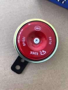 电动车喇叭12v48v60v电瓶摩托三轮车超响防水喇叭自行车喇叭