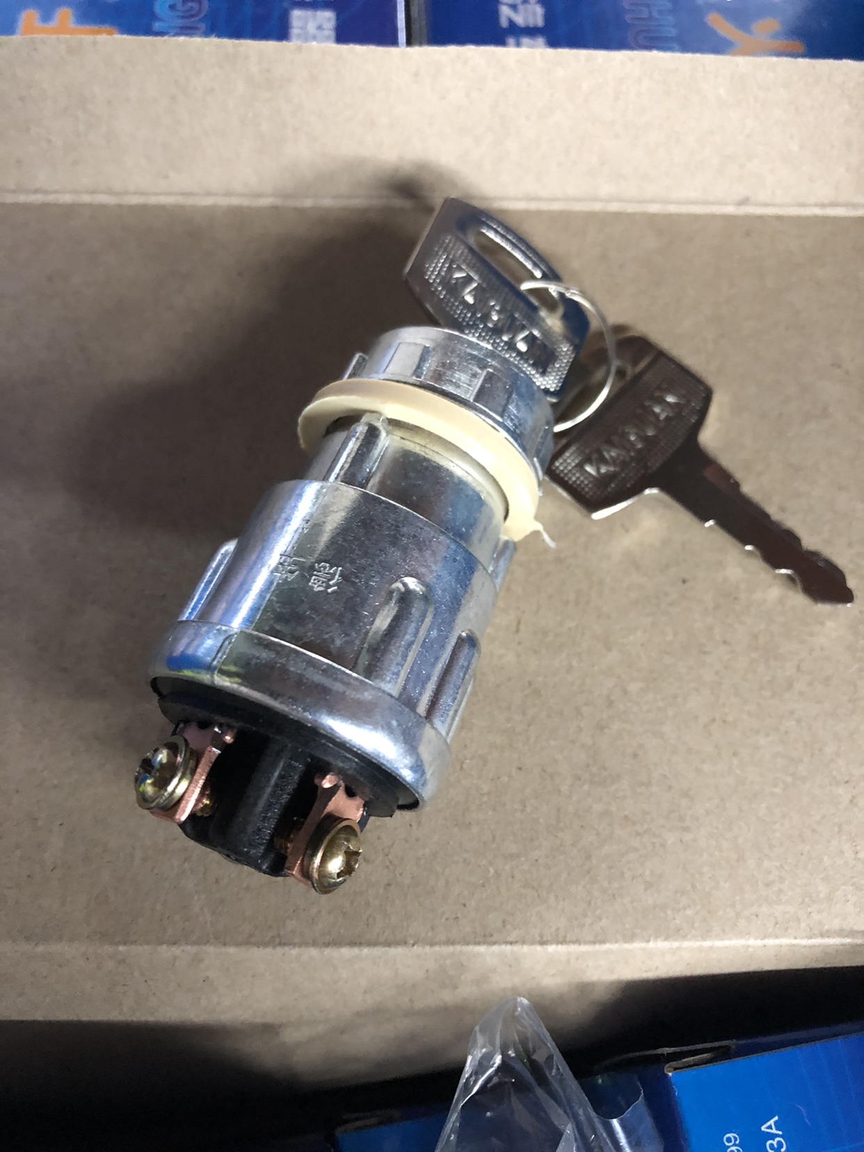 汽车叉车货车农用车加改装点火开关JK423启动开关点火锁钥匙JK404