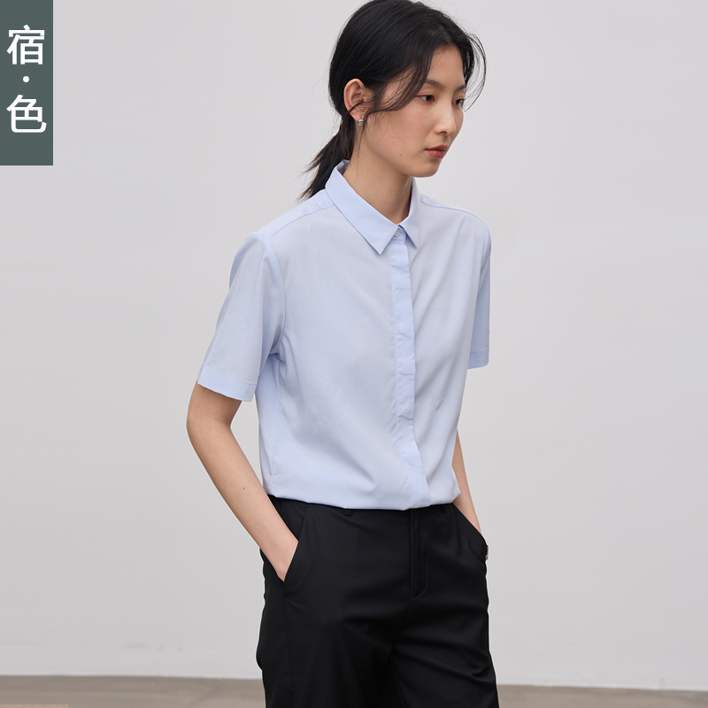 宿·色浅蓝色职业衬衫女夏季新款工作服正装上衣公务员面试白衬衣