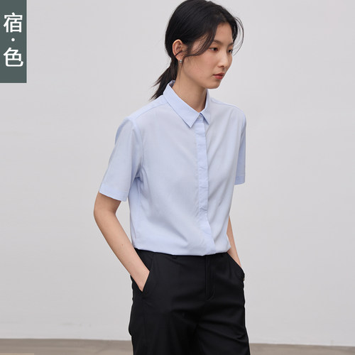 宿色修身显瘦职业面试短袖衬衫