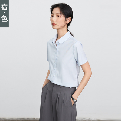 宿·色娃娃领短袖衬衫女2025夏季新款公务员面试工作服职业衬衣