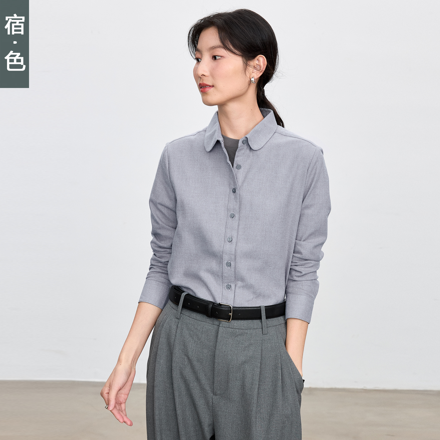 宿色磨毛厚款长袖衬衫