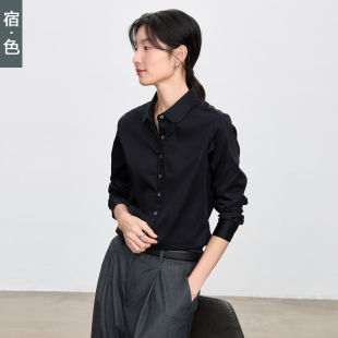 棉质黑色工作服考公面试正式 宿·色长袖 新款 女2025秋季 衬衣 衬衫