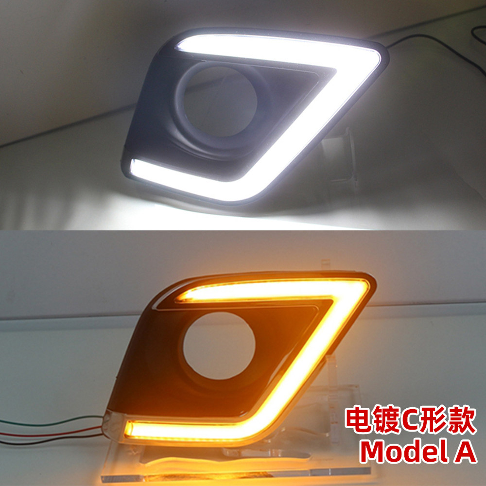 TOYOTA 15-17 HILUX REVO 주간 주행 등 LED 주간 주행 등 안개등 방향 지시등에 적합