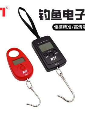 RTI袖珍拉力电子秤称鱼