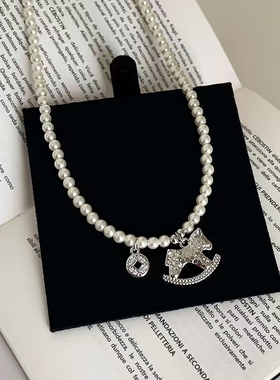 卡通镶钻旋转木马钱币珍珠项链轻奢气质网红潮流ins风锁骨链配饰