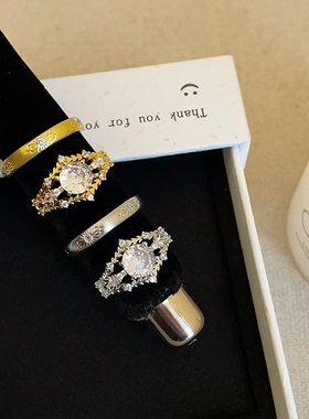 小众设计感锆石开口戒指女个性精致时尚百搭轻奢高级感指环戒